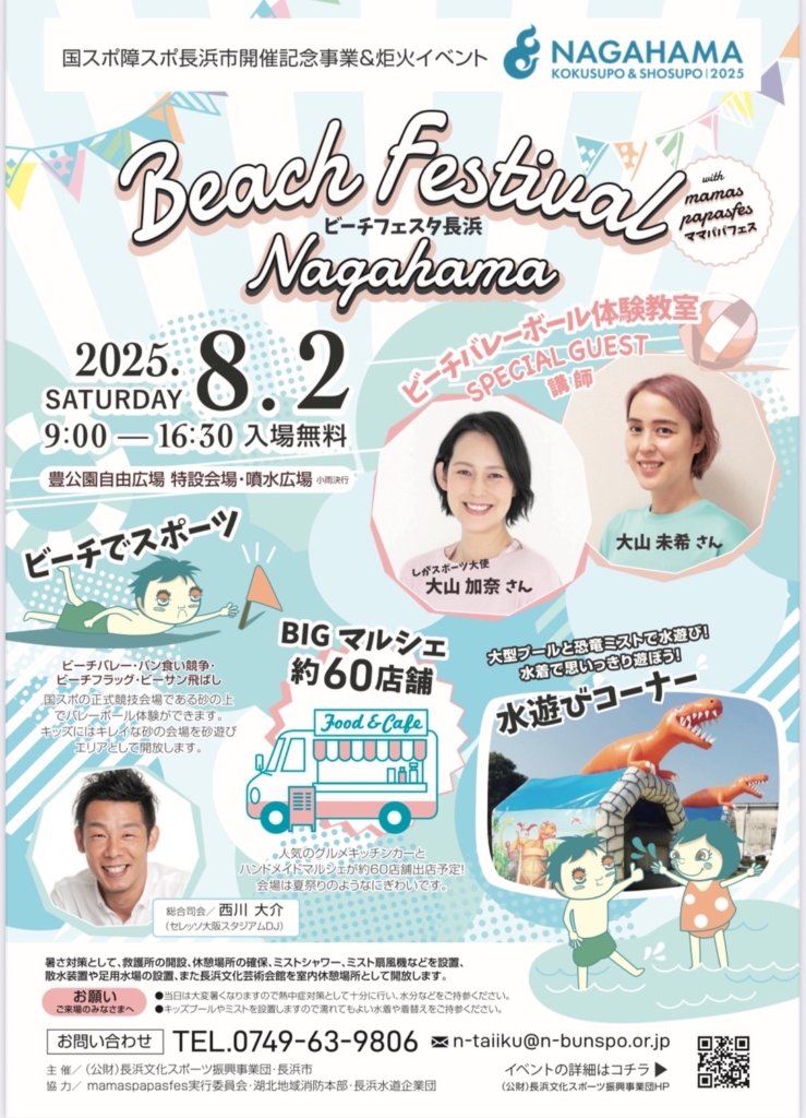 【𝐦𝐚𝐦𝐚𝐬𝐩𝐚𝐩𝐚𝐬𝐟𝐞𝐬𓂃𝗌𝗎𝗆𝗆𝖾𝗋𓈒𓏸𓐍🐬】