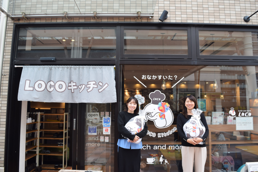 合同会社LOCOさんにインタビュー🎤